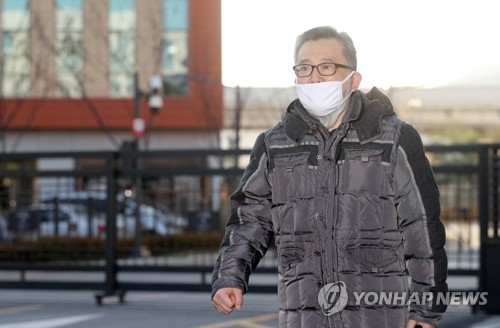 '별장 성 접대 의혹' 김학의, 1심서 무죄