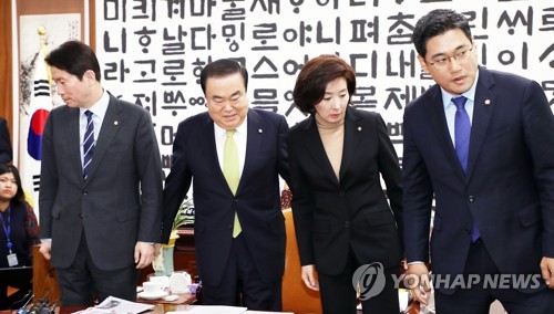 3당 원내대표와 만난 문 의장