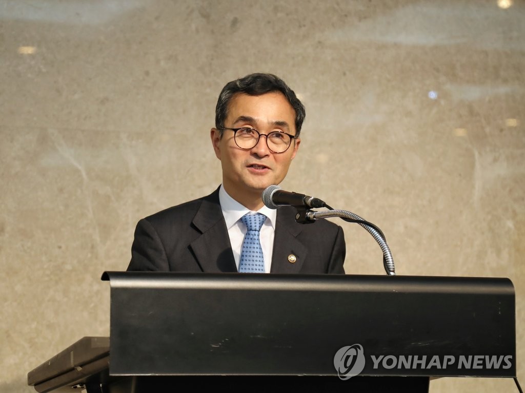 '마드리드 국제상표출원을 위한 국제콘퍼런스'