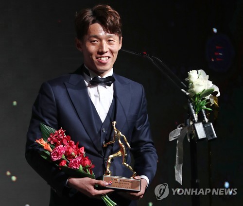 MVP 수상 소감 밝히는 김보경