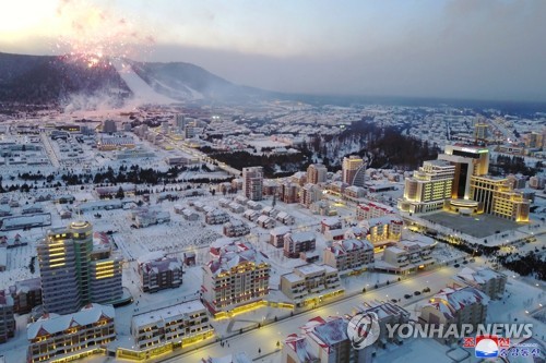 백두산 삼지연 읍지구 준공식
