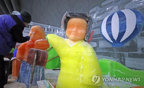 작품으로 변신하는 얼음조각
