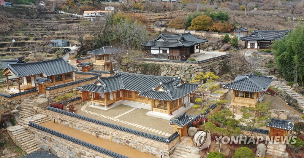 Alojamiento hanok Alojamiento hanok