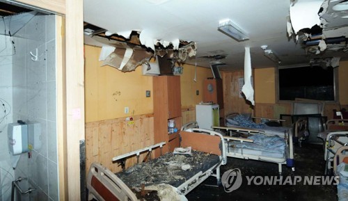 대전 요양병원 화재 "인명피해 없어"