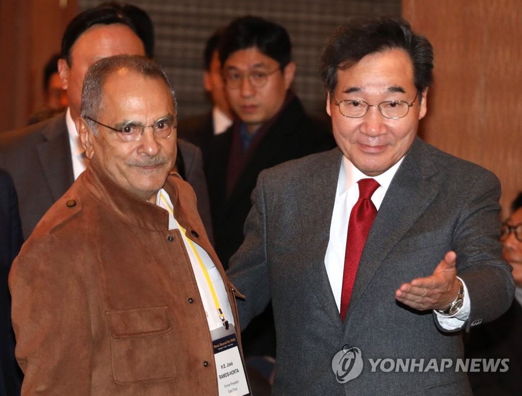 Seoul Peace Conference Seoul Peace Conference