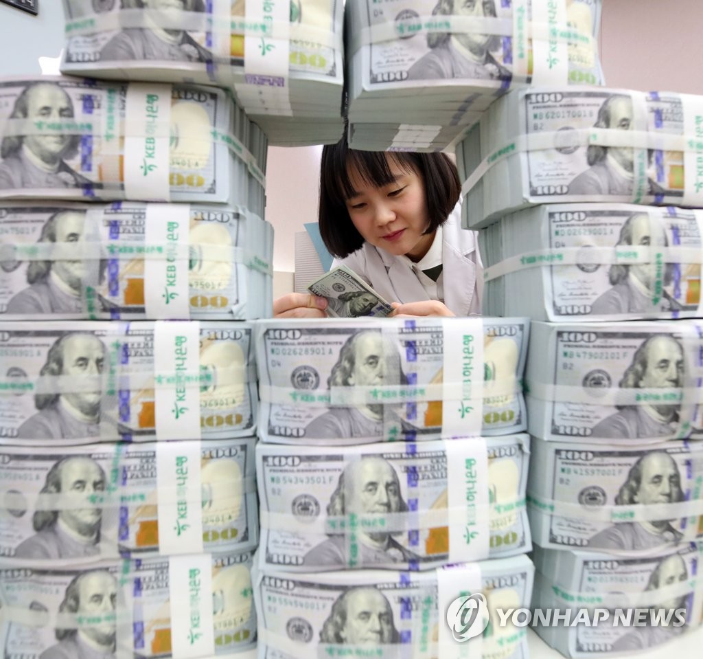 FX reserves climb to new high in Nov. FX reserves climb to new high in Nov.