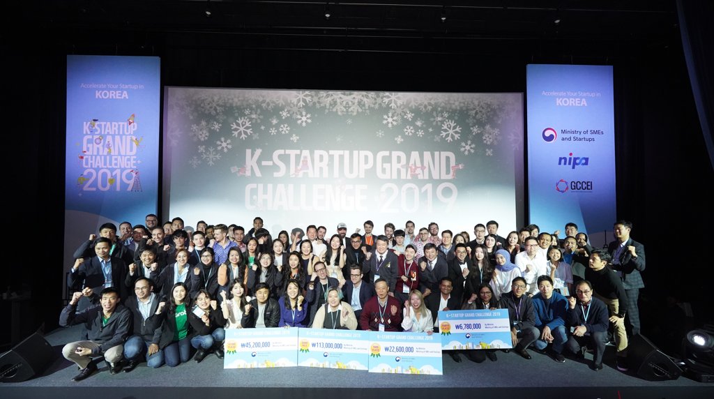 2019 K 스타트업 그랜드 챌린지 데모데이 행사