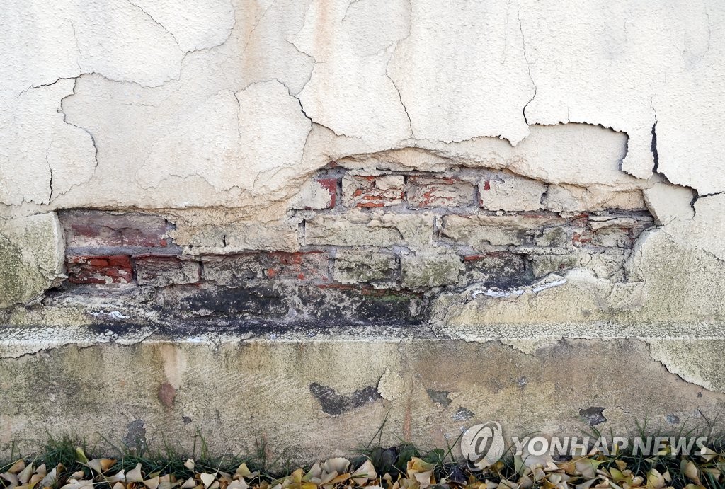일본군과 미군의 흔적