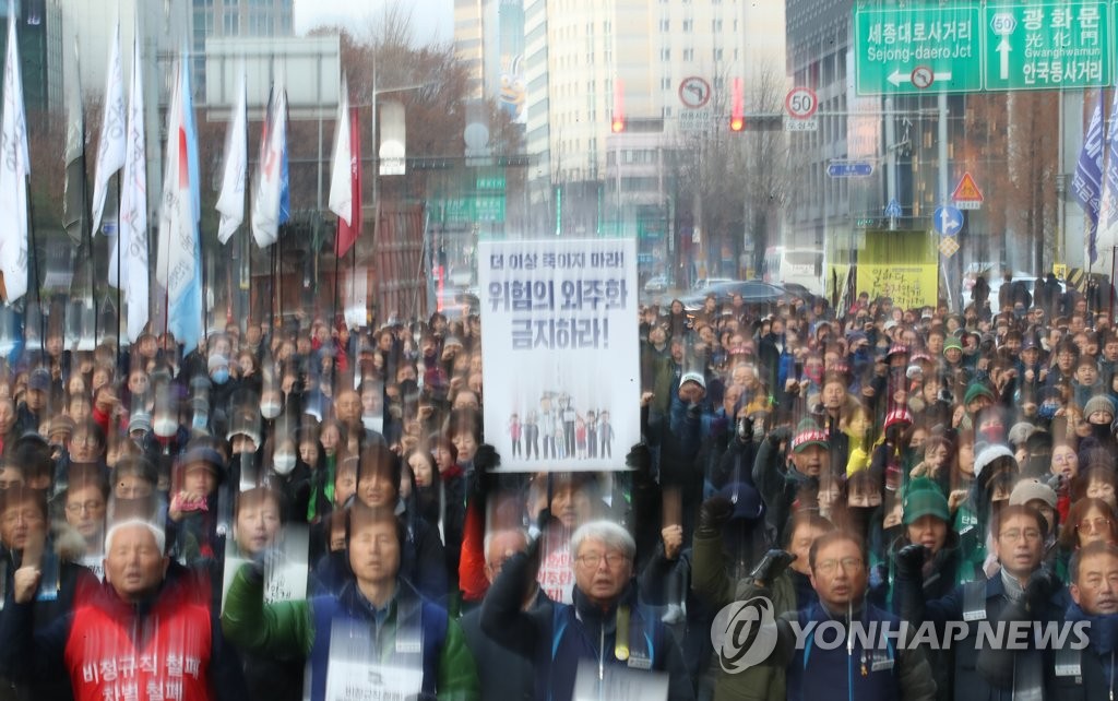 '죽음의 외주화 금지'