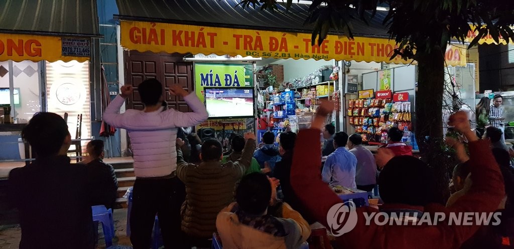 '박항서 매직'에 열광하는 베트남 축구 팬