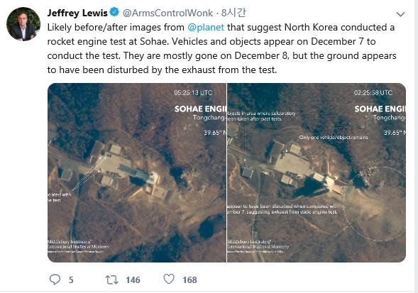 미 핵 비확산 전문가 "북한, 동창리서 로켓엔진시험 한듯"