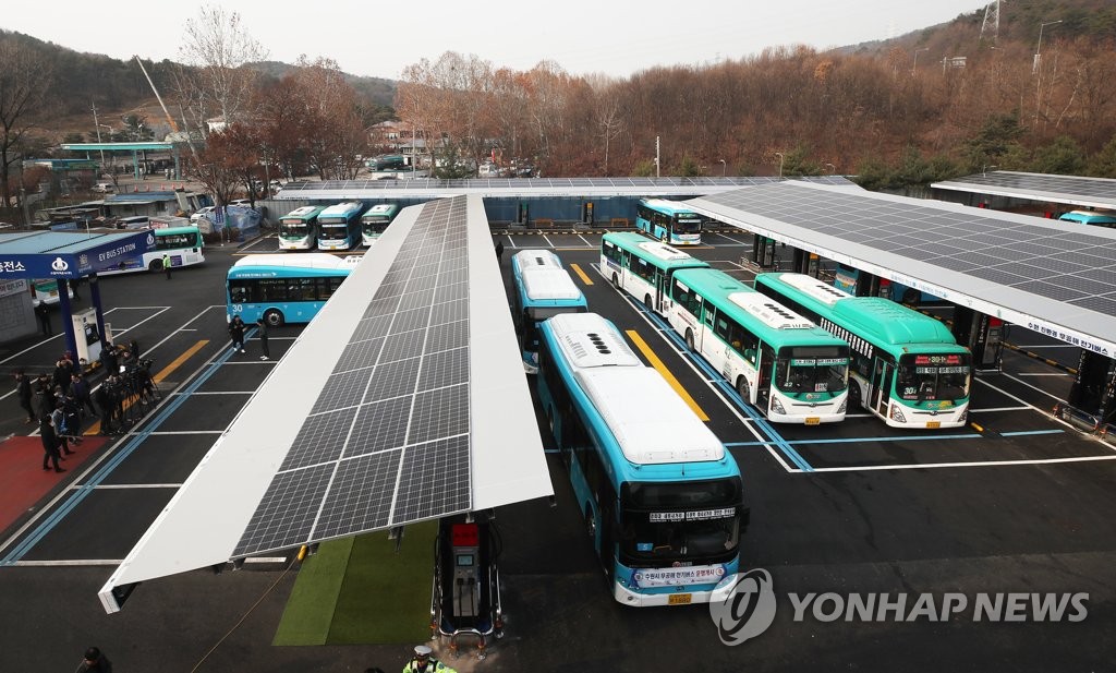수원 무공해 전기버스 충전소 준공