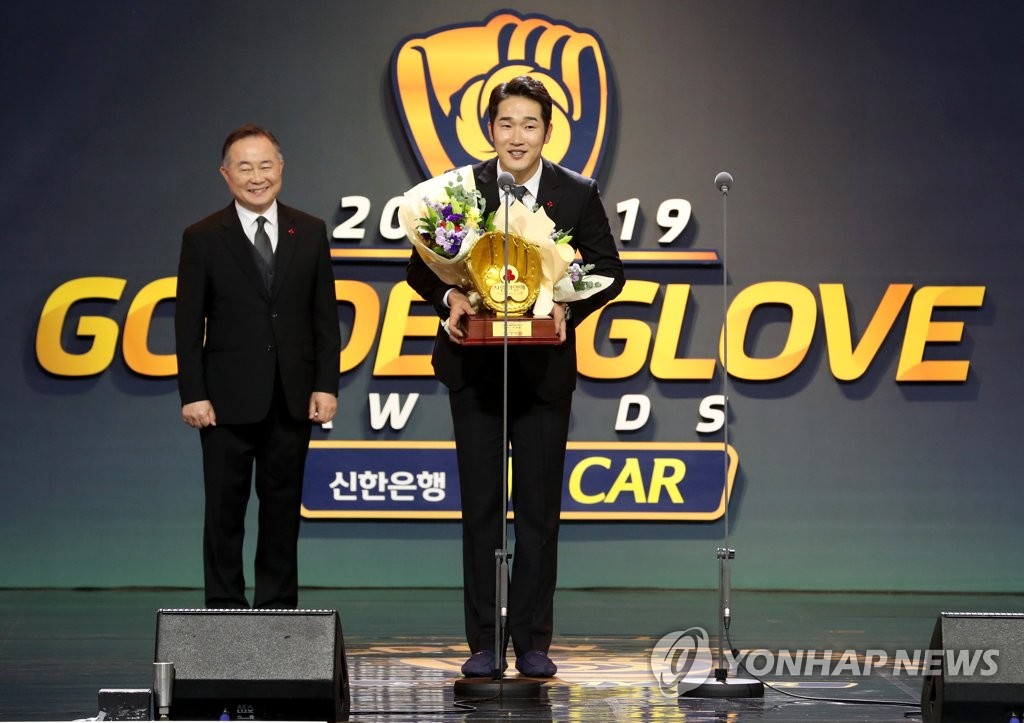 사랑의 골든글러브 수상한 박종훈