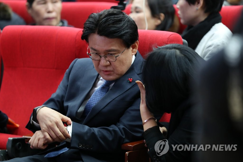 대화하는 황운하 청장