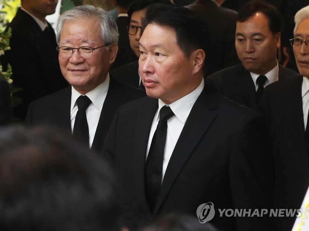 김우중 전 회장 조문 마친 최태원 회장