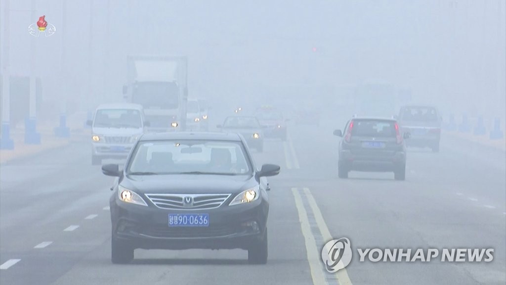 Air pollution in Pyongyang Air pollution in Pyongyang
