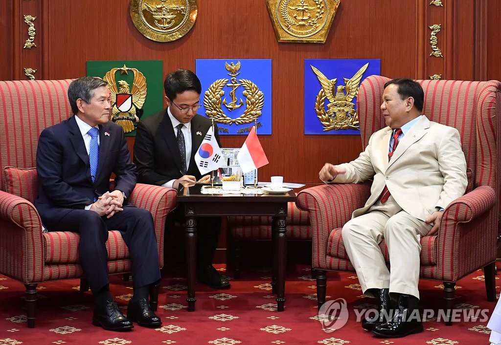 Diálogos de defensa Corea del Sur-Indonesia Diálogos de defensa Corea del Sur-Indonesia
