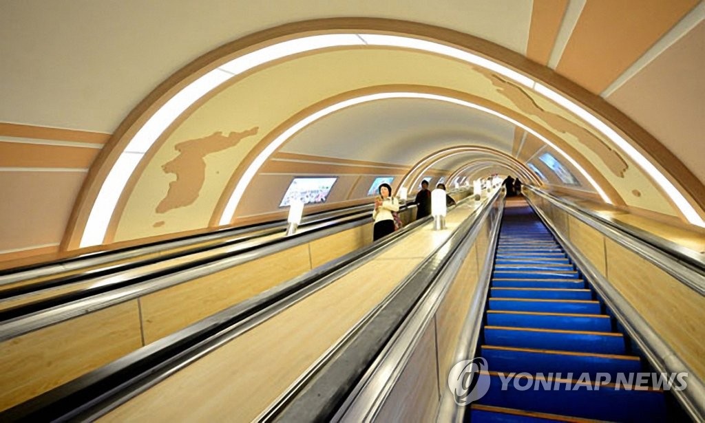 N.K.'s renovated subway N.K.'s renovated subway