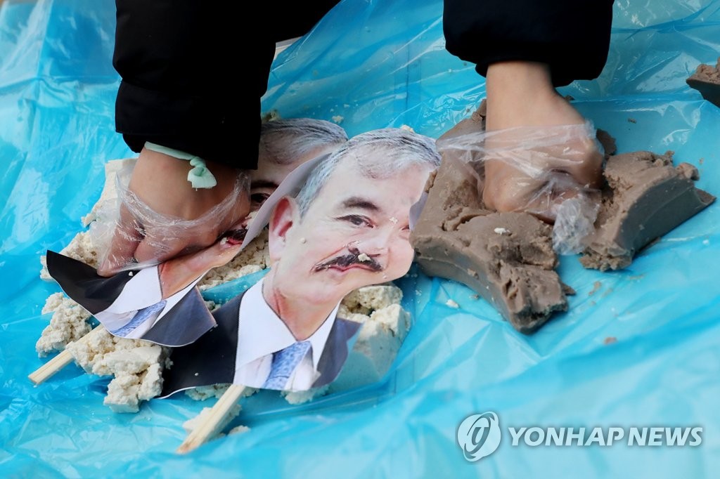 국민주권연대, 주한 미군 방위비 분담금 인상 규탄 퍼포먼스