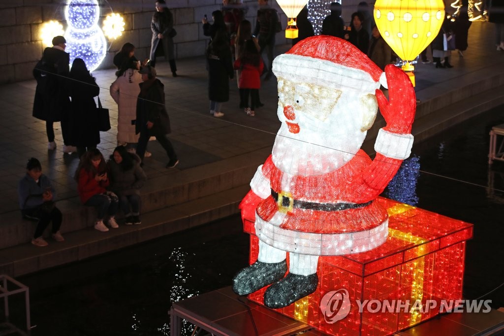 '곧 산타할아버지 오시는 날'