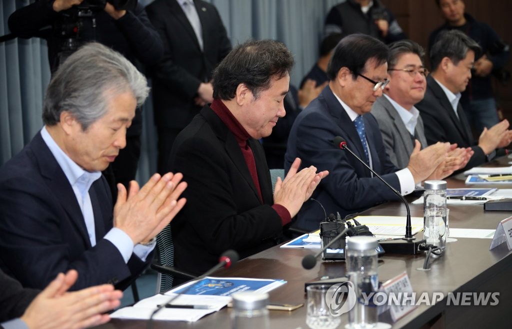 고용ㆍ산업위기지역 현장방문한 이낙연 총리