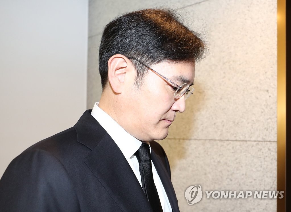 빈소 나서는 이재용 부회장