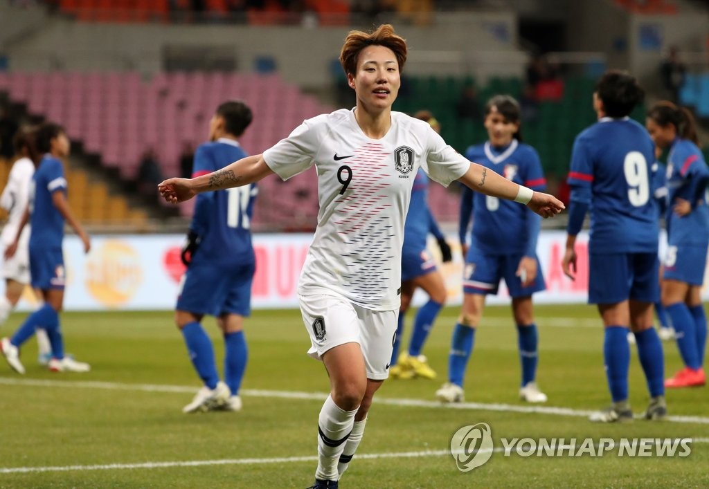 환호하는 정설빈