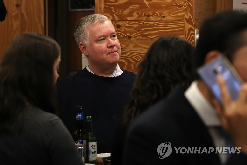 Biegun en Corea del Sur Biegun en Corea del Sur