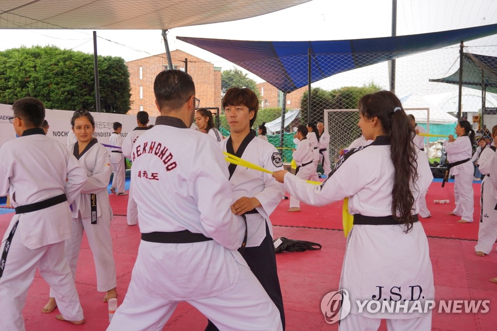 El taekwondo en Colombia El taekwondo en Colombia