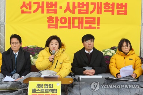민주당 비판하는 심상정