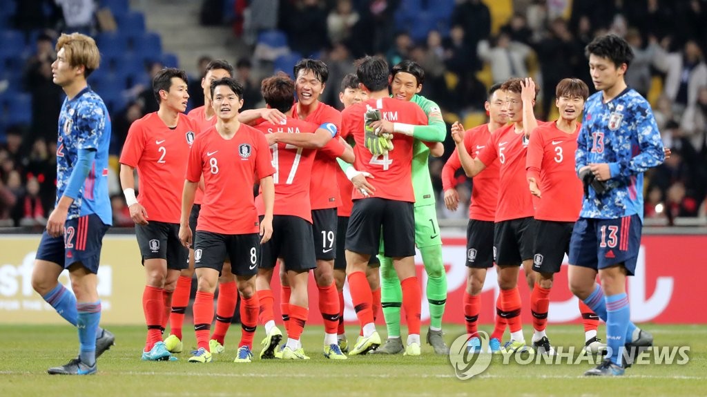 한·일전 승리를 기뻐하는 축구대표팀 선수들.
