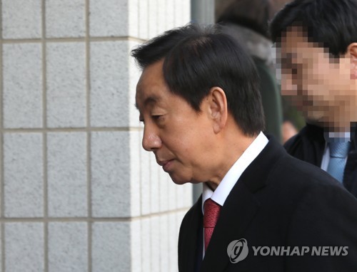 법원 들어가는 김성태 의원