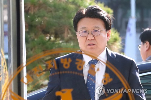 황운하 전 울산지방경찰청장