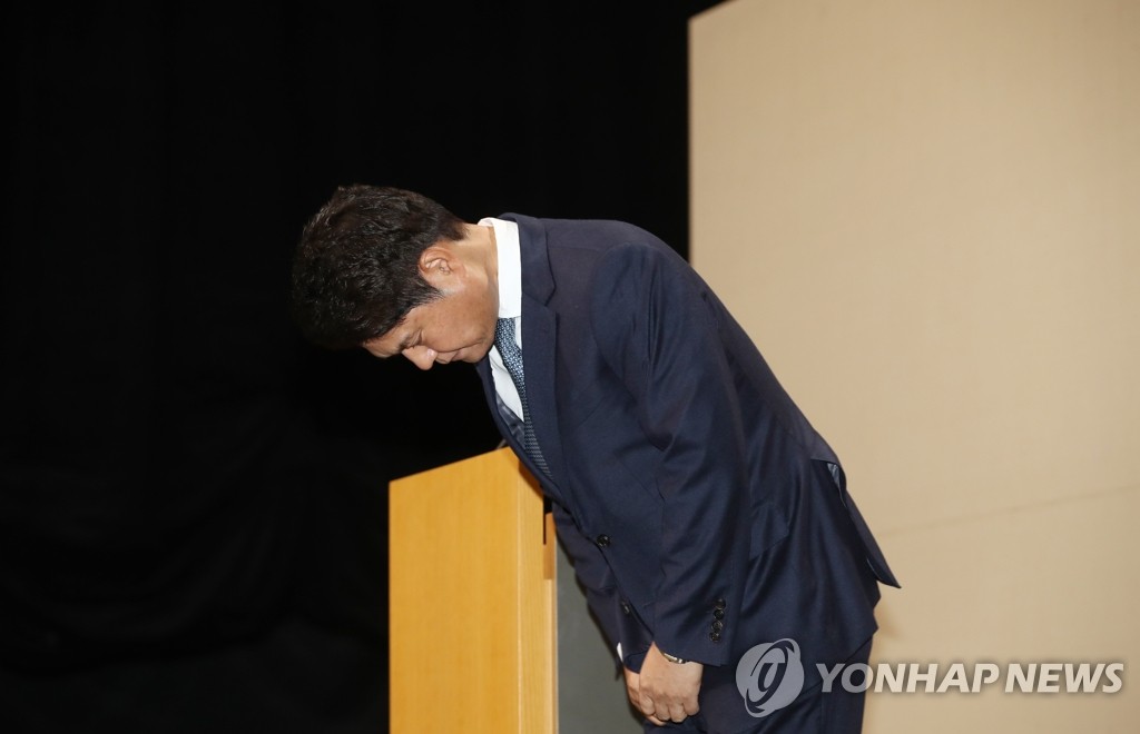 視聴者投票の不正を謝罪 視聴者投票の不正を謝罪
