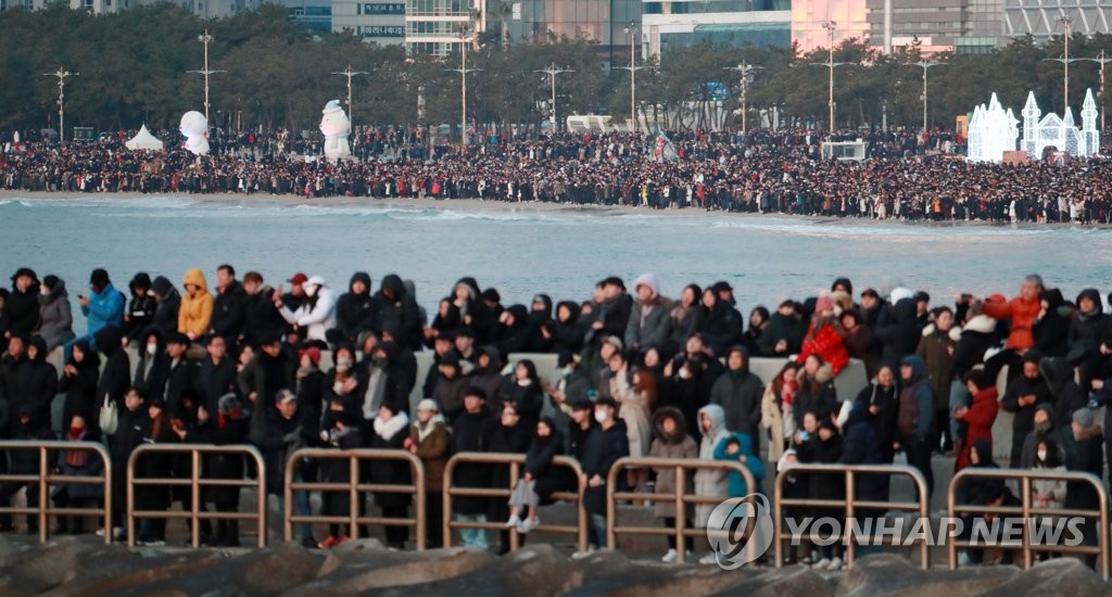 해운대 해돋이 인파