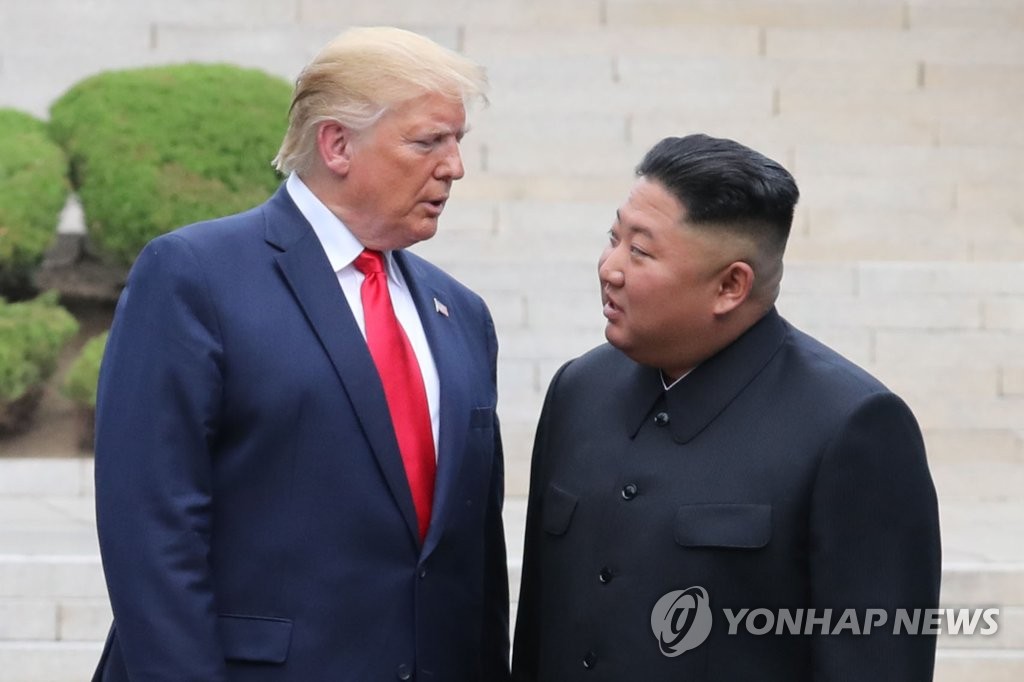 도널드 트럼프 전 미국 대통령과 김정은 북한 국무위원장