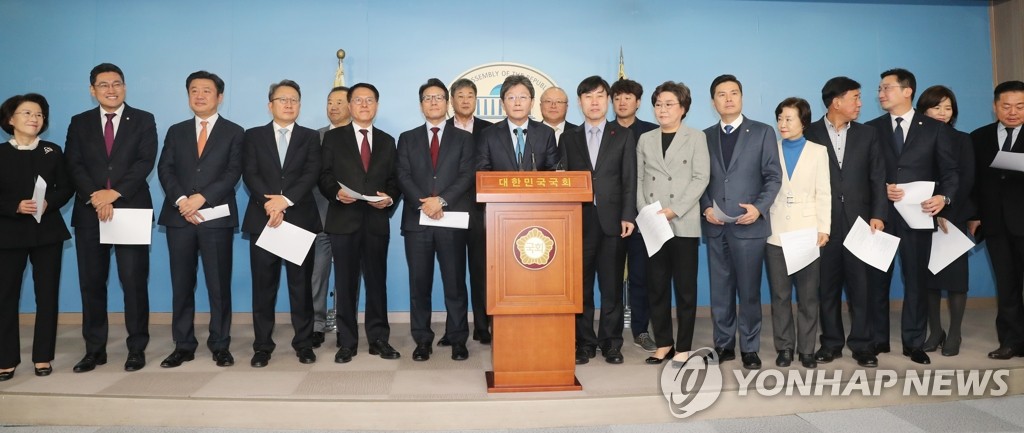 바른미래당 탈당 기자회견 하는 유승민계 의원들