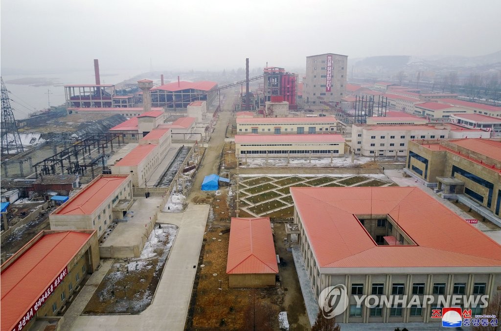 김정은 위원장, 순천인비료공장 건설현장 현지지도