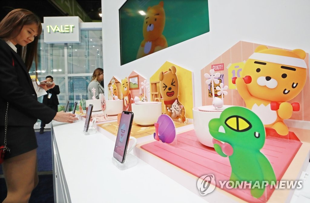 カカオフレンズがCES初参加 カカオフレンズがCES初参加