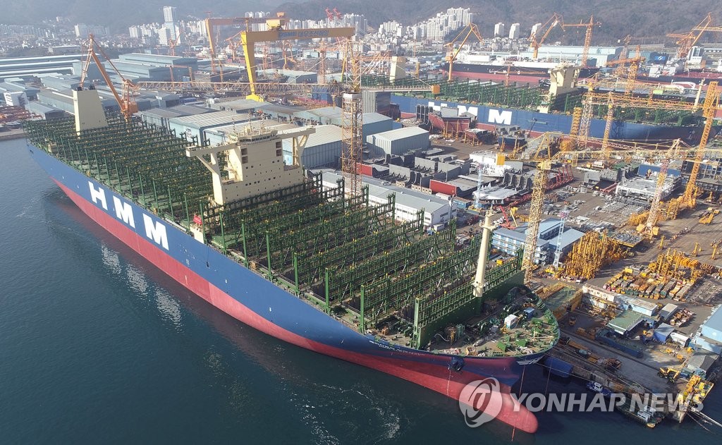 This photo provided by Daewoo Shipbuilding & Marine Engineering Co. shows a container carrier being built by the shipbuilder at its shipyard on Geoje Island. (PHOTO NOT FOR SALE) (Yonhap)