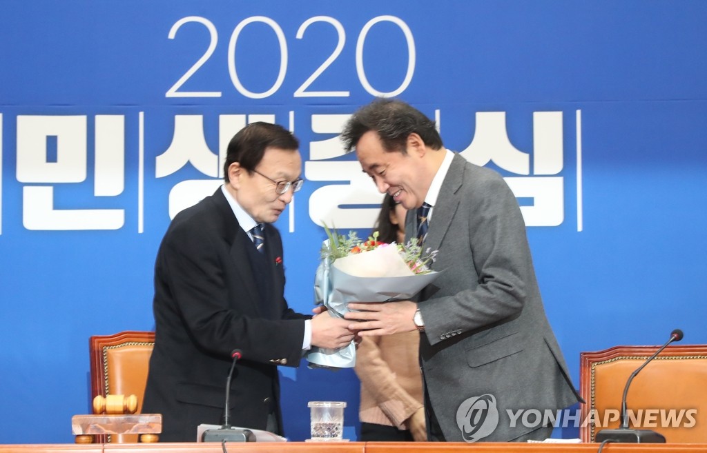 李洛淵前首相 与党に復帰 李洛淵前首相 与党に復帰