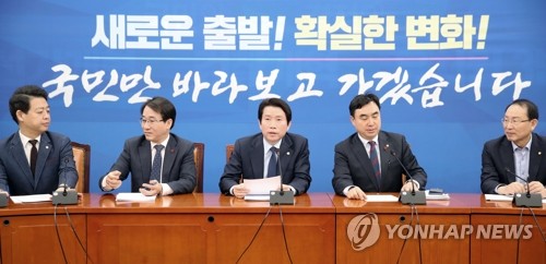 발언하는 민주당 이인영 원내대표