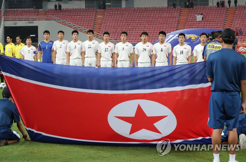 국가 부르는 북한 U-23 축구대표팀