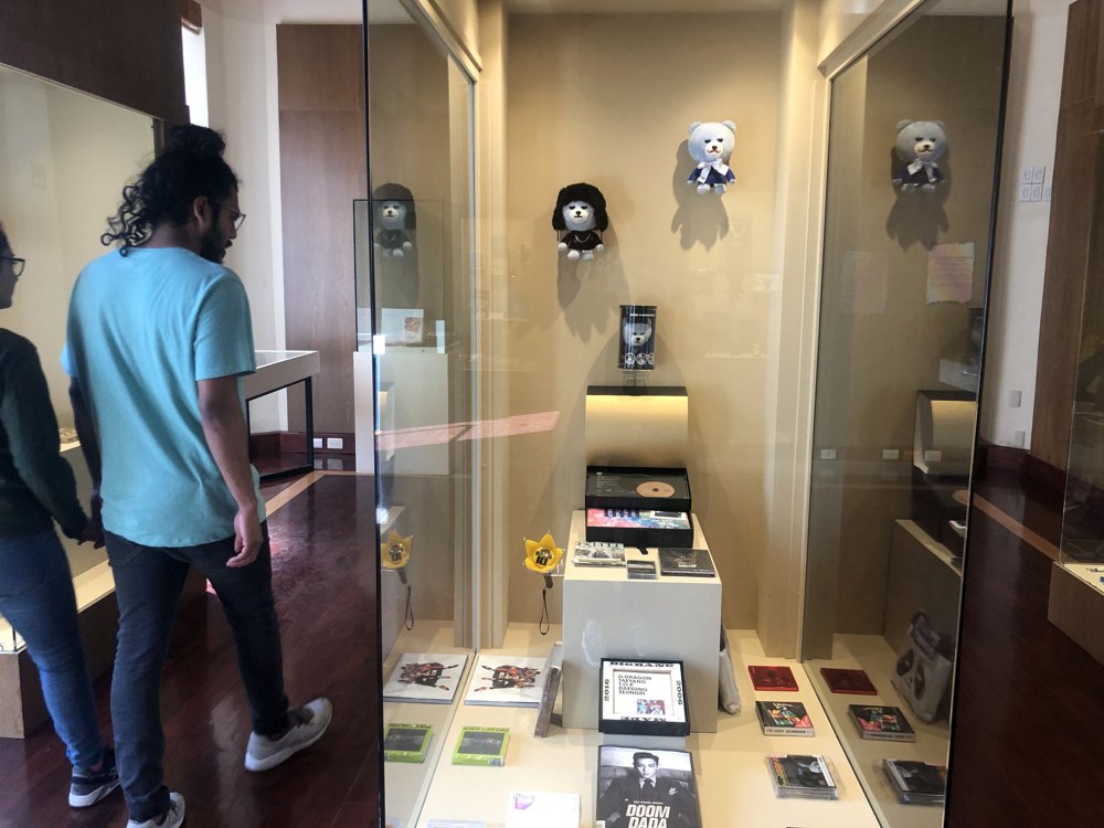 Exposición del K-pop en México Exposición del K-pop en México