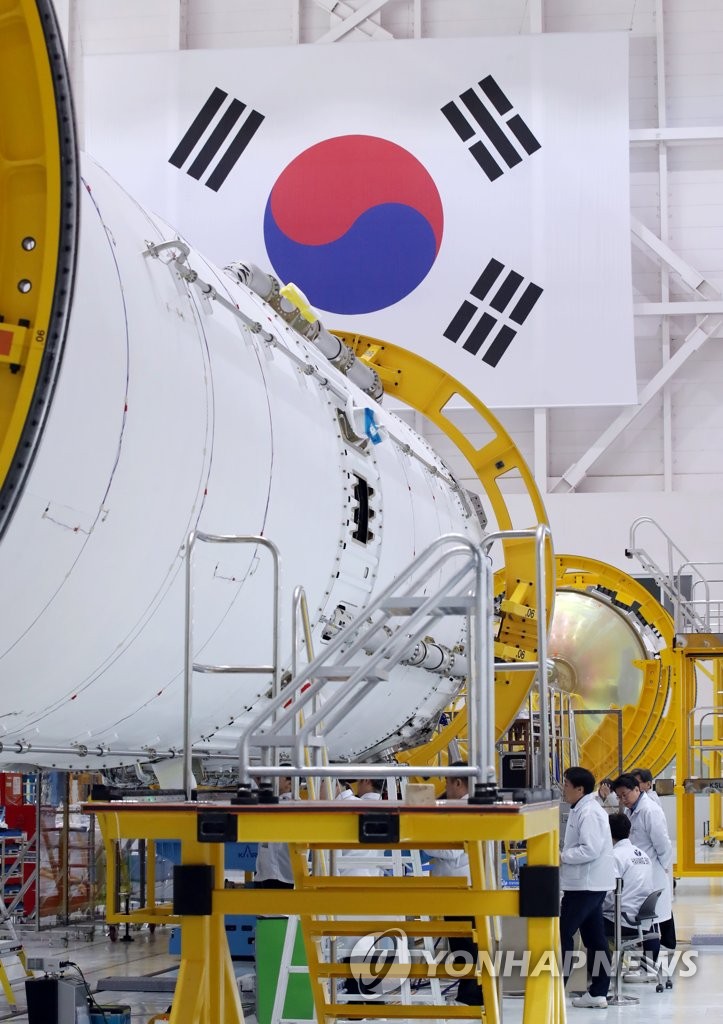 태극기 아래 키워가는 '우주 자립'의 꿈