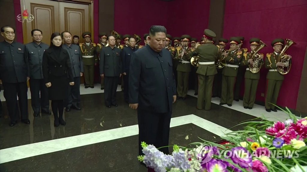 N.K. leader mourns death of anti-Japanese fighter N.K. leader mourns death of anti-Japanese fighter