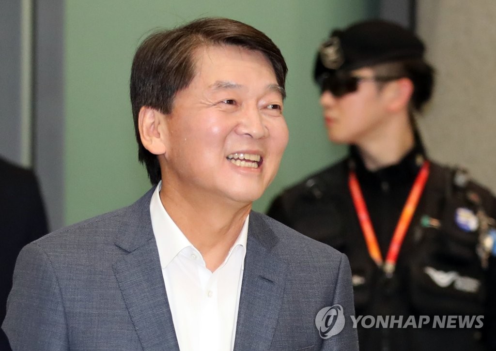 안철수, '밝은 표정'