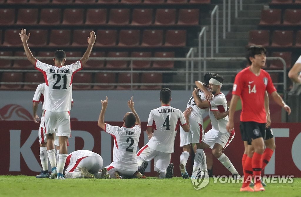 동점골 넣은 요르단