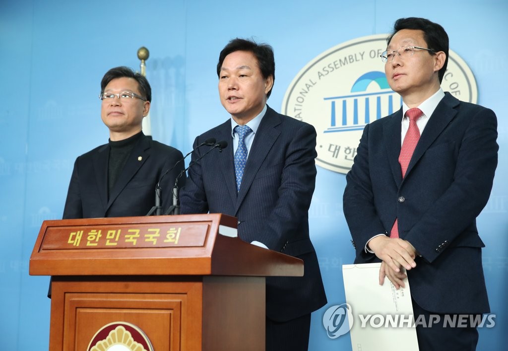 한국당, 새보수당과의 협의체 공감