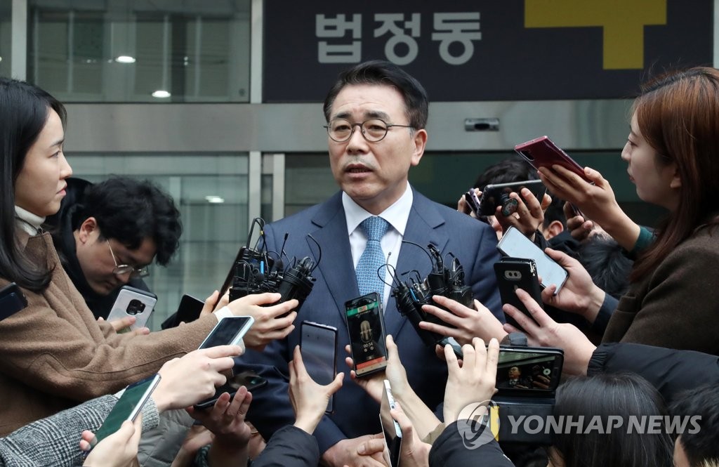 新韓金融持ち株会社会長に有罪判決 新韓金融持ち株会社会長に有罪判決